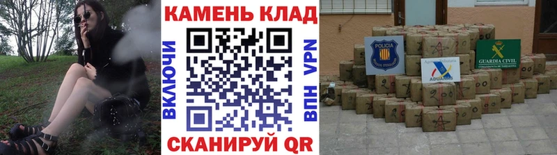 Где найти наркотики Тбилисская OMG Лсд 25 Бошки Шишки Гашиш MDMA Кокаин