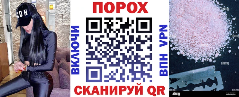 гидра ссылки  Тбилисская  Amphetamine Premium 