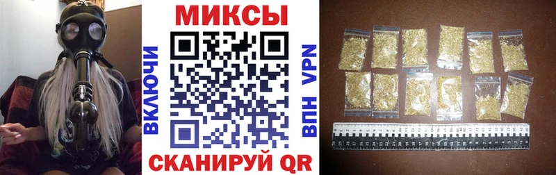 БУТИРАТ оксибутират Тбилисская