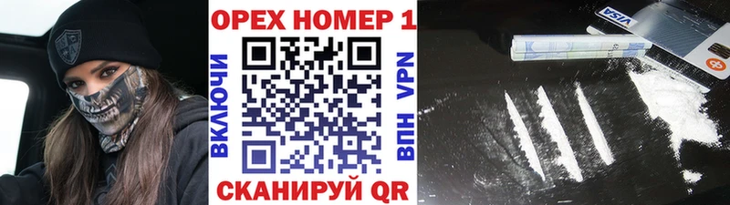 Cocaine 99%  Тбилисская 