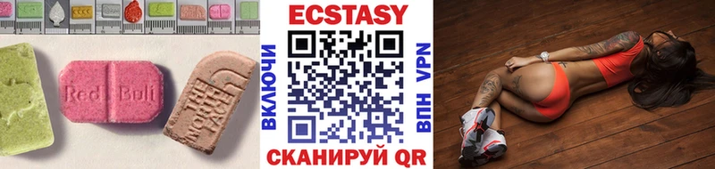 ЭКСТАЗИ 300 mg  сайты даркнета клад  Тбилисская  где продают наркотики 