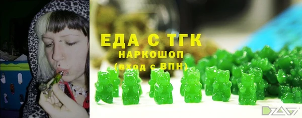 гидропоника Алексеевка