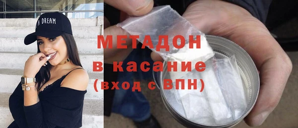 СК Абаза