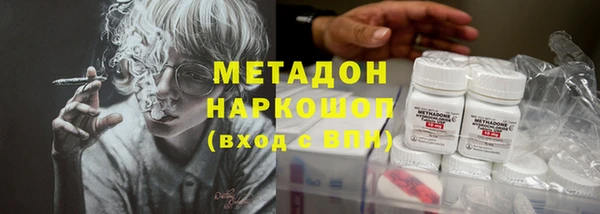 СК Абаза
