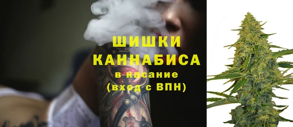 кристаллы Иннополис