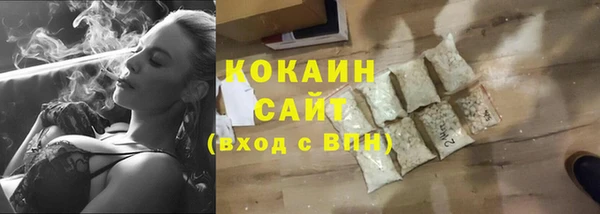 СК Абаза