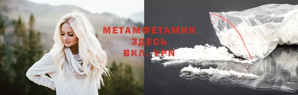 СК Абаза