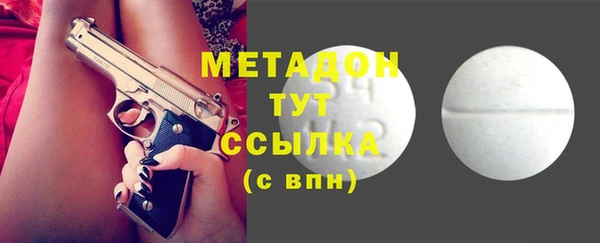 СК Абаза