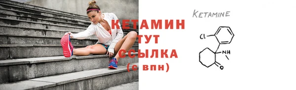СК Абаза