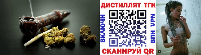 закладка  Тбилисская  KRAKEN рабочий сайт  ТГК жижа 